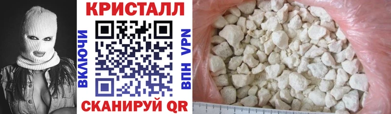 Амфетамин 98%  MEGA ссылка  Чкаловск 