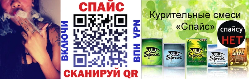Бутират оксана  Чкаловск 