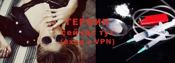 скорость Верхний Тагил