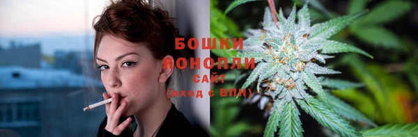 амф Верхнеуральск
