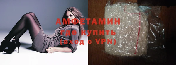 амф Верхнеуральск