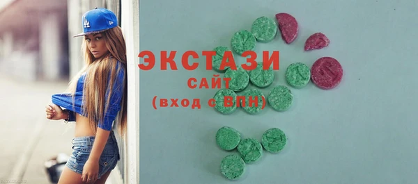 прущий лед Бугульма