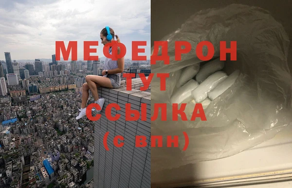 скорость Верхний Тагил