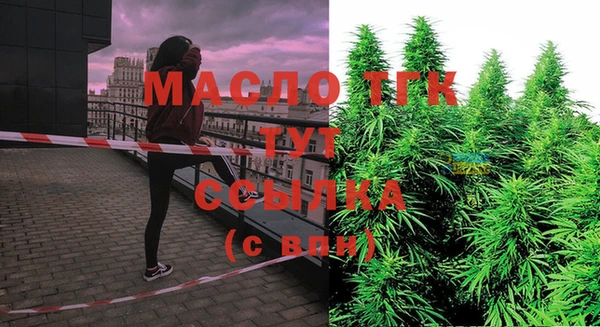 COCAINE Верея
