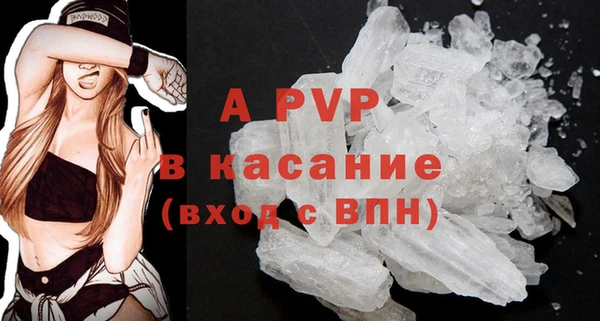амф Верхнеуральск