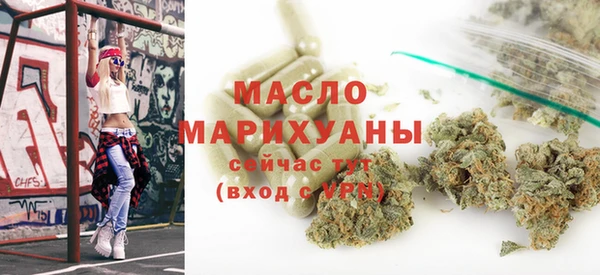 амф Верхнеуральск