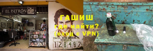 COCAINE Верея