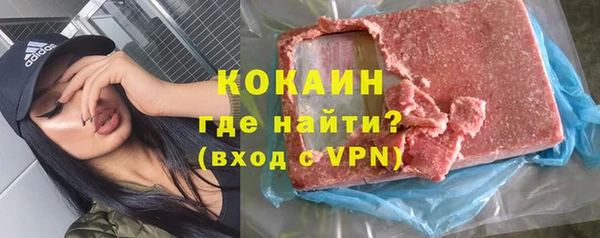 скорость Верхний Тагил