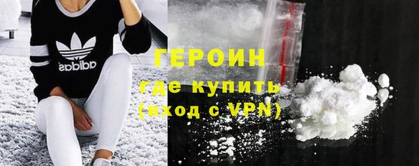 COCAINE Верея