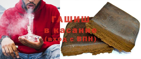 COCAINE Верея